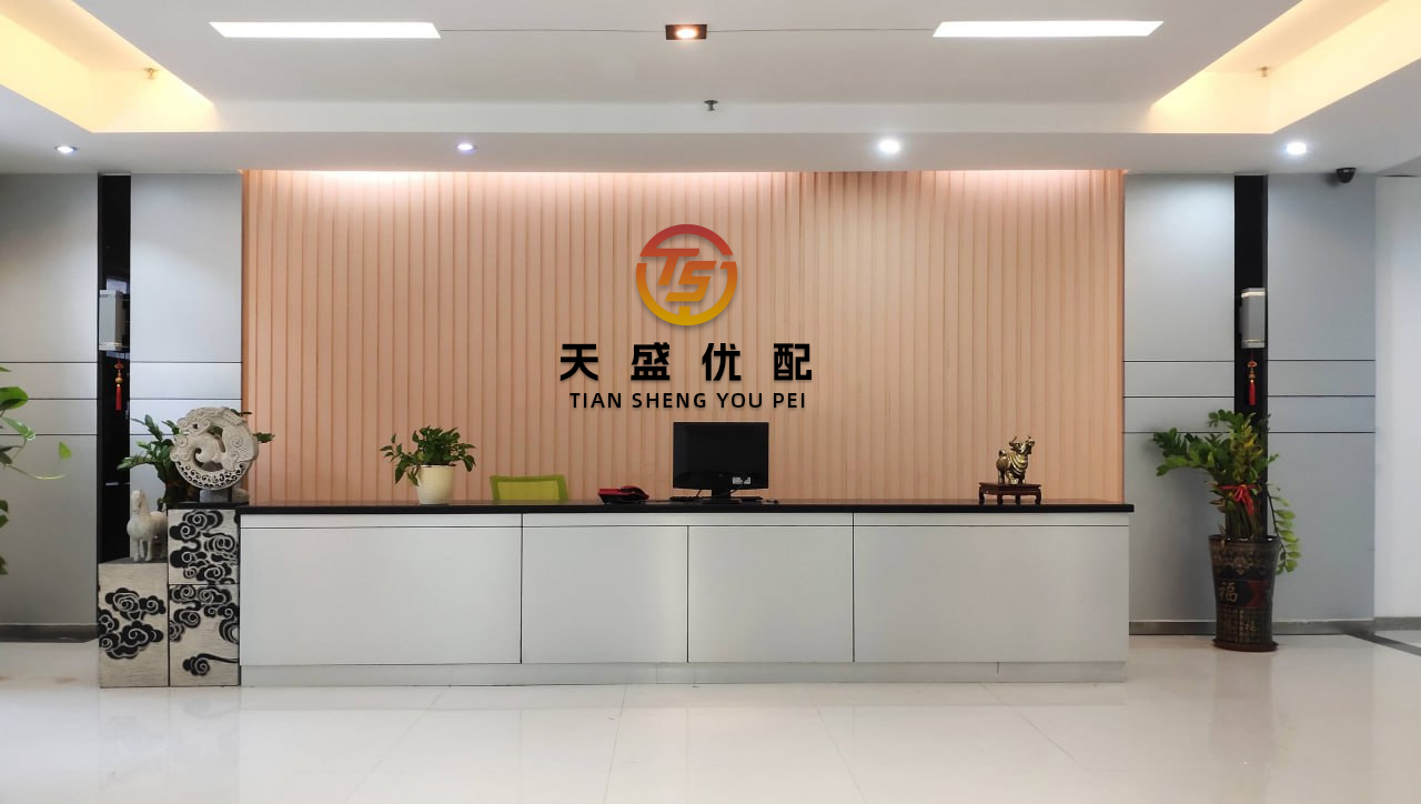 永信证券 英国首相称对伊朗核项目“严重关切” 呼吁紧张局势降温